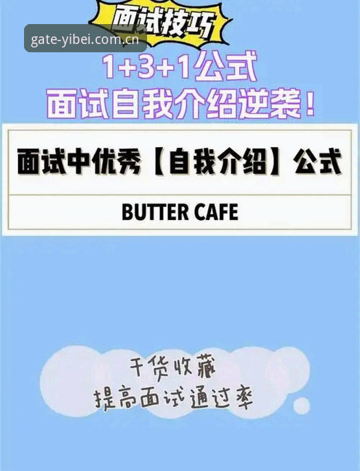易贝体育平台使用体验：资深用户的真实感受与实用技巧