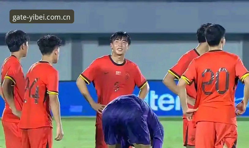 揭秘U17世界杯抽签背后：中国足球少年们的卡塔尔与摩洛哥征程
